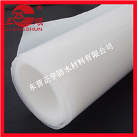  2m wide vinyl acetate (EVA) polymer waterproof roll