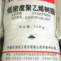 Rʯ LDPE 2102TN00