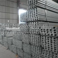  Channel steel sold in batches for retail