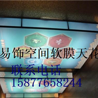 ضμƽĤ컨͸Ĥ