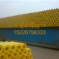  Supply pipe insulation centrifugal glass wool pipe manufacturer glass wool pipe shell