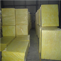  Supply glass wool board Class A incombustible thermal insulation and sound insulation materials