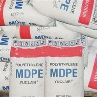  Supply MDPE plastic raw materials to make films and pipes MDPE