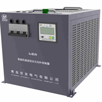ӦSJ-800FG/280-20P7