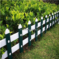  Supply PVC fence, lawn, plastic steel fence