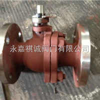  Supply of national standard PTFE carbon steel floating ball valve Q41F-16C-DN100
