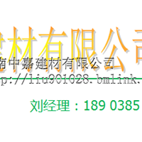 Ӧǽ壬칫Ƶд¥