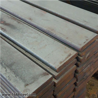  Yunnan Kunming flat steel quotation ex factory price