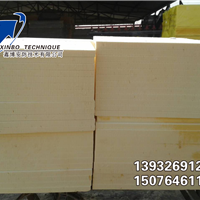  Xinbo customized phenolic insulation board Grade A phenolic board