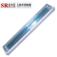  Supply BJY stainless steel explosion-proof anti-corrosion clean fluorescent lamp