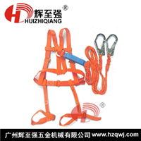  Buffer type double hook construction safety belt - safety belt for protection