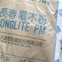  PF bakelite powder Sumitomo PM 9820, Japan, lower price of plastic raw materials