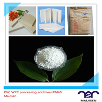(yng)PVCľ䓻PM40