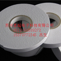  Supply high foaming moisture proof foam double-sided adhesive EVA high foaming double-sided adhesive