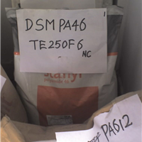  Supply of PA46 plastic raw material TS250F8.TE250F6 Netherlands DSM