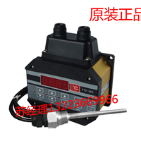 FTC-200