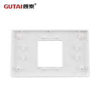 ӦGUTAI̩ǽڿز
