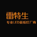 Ƽ޹˾