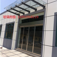  Nanjing glass door, Nanjing glass canopy