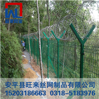  Airport Fence Blade Barbed Rope Community Safety Net