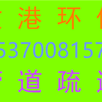 ܵͨ,ܵͨϴ