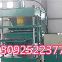  The technology of supplying expanded perlite insulation board briquetting machine is mature