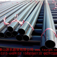  Supply PE pipe PE straight pipe coil PE pipe fittings PE pipe water supply pipe