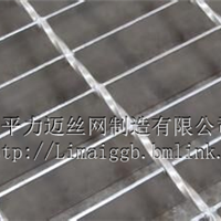  Supply stainless steel stair treads