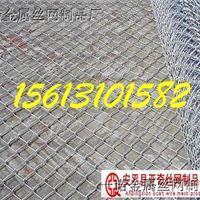  Luliang Coal Mine Safety Net - Folded up by the manufacturer of galvanized crochet net at the pit edge