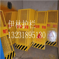  Construction site safety door/elevator shaft protection door/escape safety door