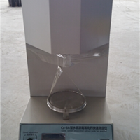  Manufacturer supplying Ca-5 type cement free calcium oxide rapid tester