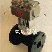  Supply PPR Pneumatic Ball Valve - Flanged PPR Pneumatic Ball Valve