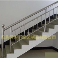  Supply iron stainless steel stair handrail outdoor stair handrail handrail