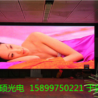 ҎִdǳP3ȫLED@ʾ