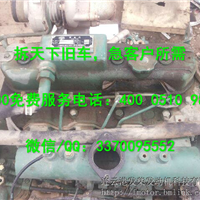 Ӧ񷢶4DX22-120E3F