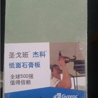 Ӧʥˮֽʯ