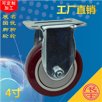 _݆ _݆ 4S_݆ PVC/PU