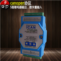 ICAN-2505 5ͨ^ݔxݔ