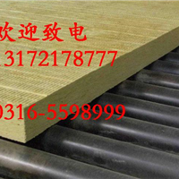 黑龙江省【100公斤】岩棉板价格￥保温材料