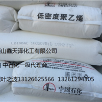 DFDA7042ʯԾϩLLDPE7042