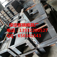  Supply of prefabricated torrent channel steel mold