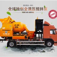  Several advantages of the concrete mixing trailer pump on the back of the vehicle