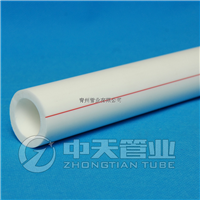  Hebei ppr pipe