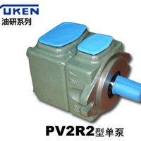  Supply to Yuken plunger pump PV2R2-65-F-RAA