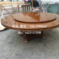  Provide round solid wood rotary table, high-grade solid wood table