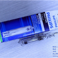 ӦCDM-TC 20W/830±G8.5 ***