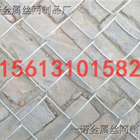  Price Dynamics of Panzhihua Grass Planting and Slope Protection Hook up Mesh Galvanized Flexible Mesh
