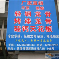 Ϫǿ컨600*600