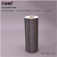  Impregnated carbon fiber cloth adhesive Grade A Toray carbon cloth