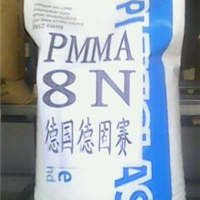 供应PMMA TF8日本三菱 